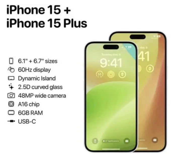 永川苹果15维修服务分享iPhone15有哪些机型 