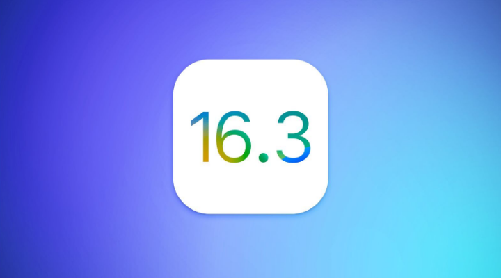 永川苹果服务网点分享iOS/iPadOS 16.3 Beta1新增了什么功能 