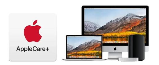 永川苹果手机维修分享AppleCare+划算吗 